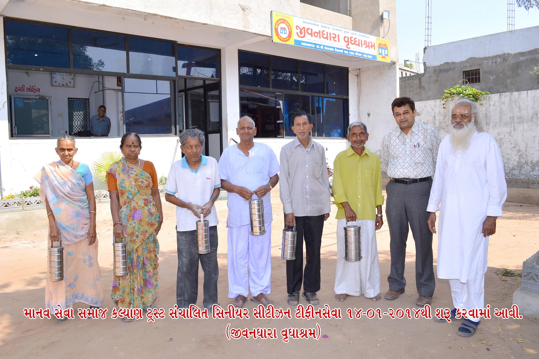 Senior Citizen Tiffin Service